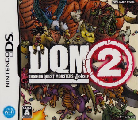 Dragon Quest Monsters Joker 2
