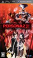 Persona 2 Innocent Sin EUR PSP 